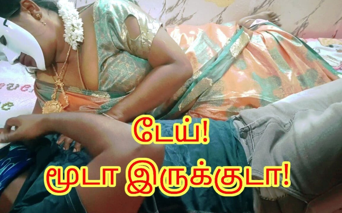 Thumbnail of A divorced step sister seduces her step brother — full Tamil audio