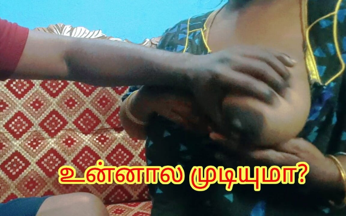 Thumbnail of Step mom checks her step son's stamina — full Tamil audio